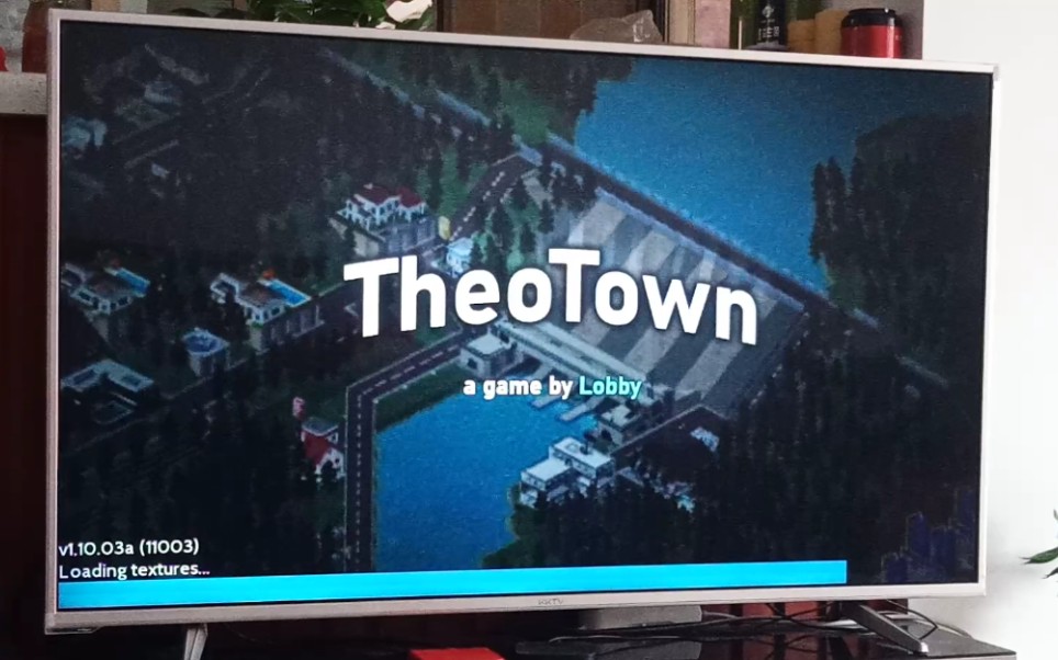 瞎搞在自家垃圾机顶盒上安装西奥小镇