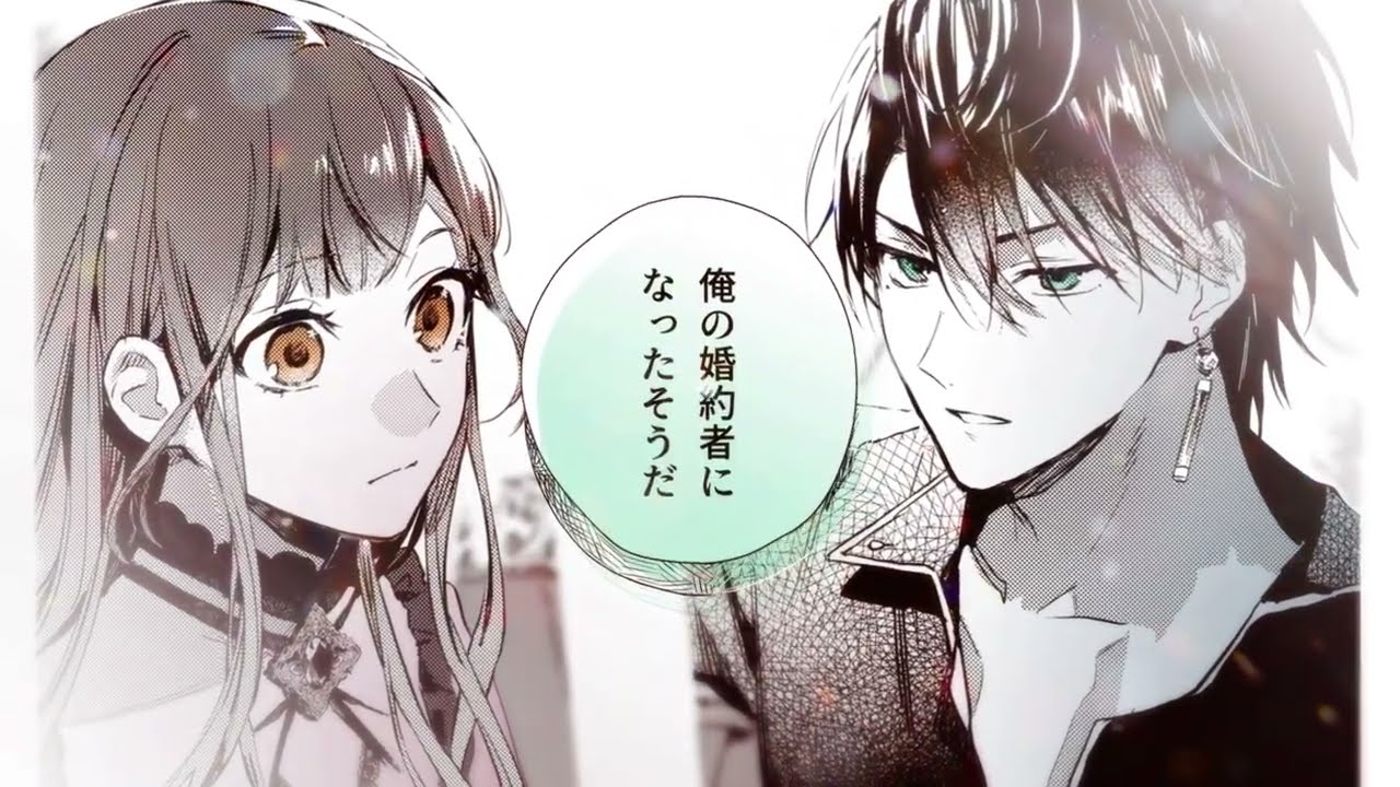 【CV:铃木みのり&瀬户麻沙美&江口拓也】『异世界で姉に名前を夺われました』コミックス2巻CM哔哩哔哩bilibili