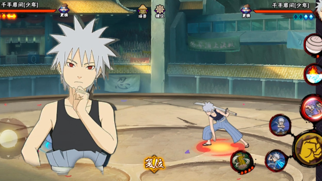 少年扉间详细教学 视频做完才发现前面文字弄错将就着看吧,新人请见谅