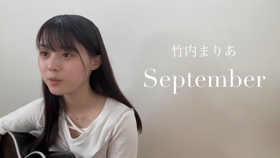 三日月 絢香cover By 上田桃夏高校生歌ってみた 弾き語り 哔哩哔哩 つロ干杯 Bilibili