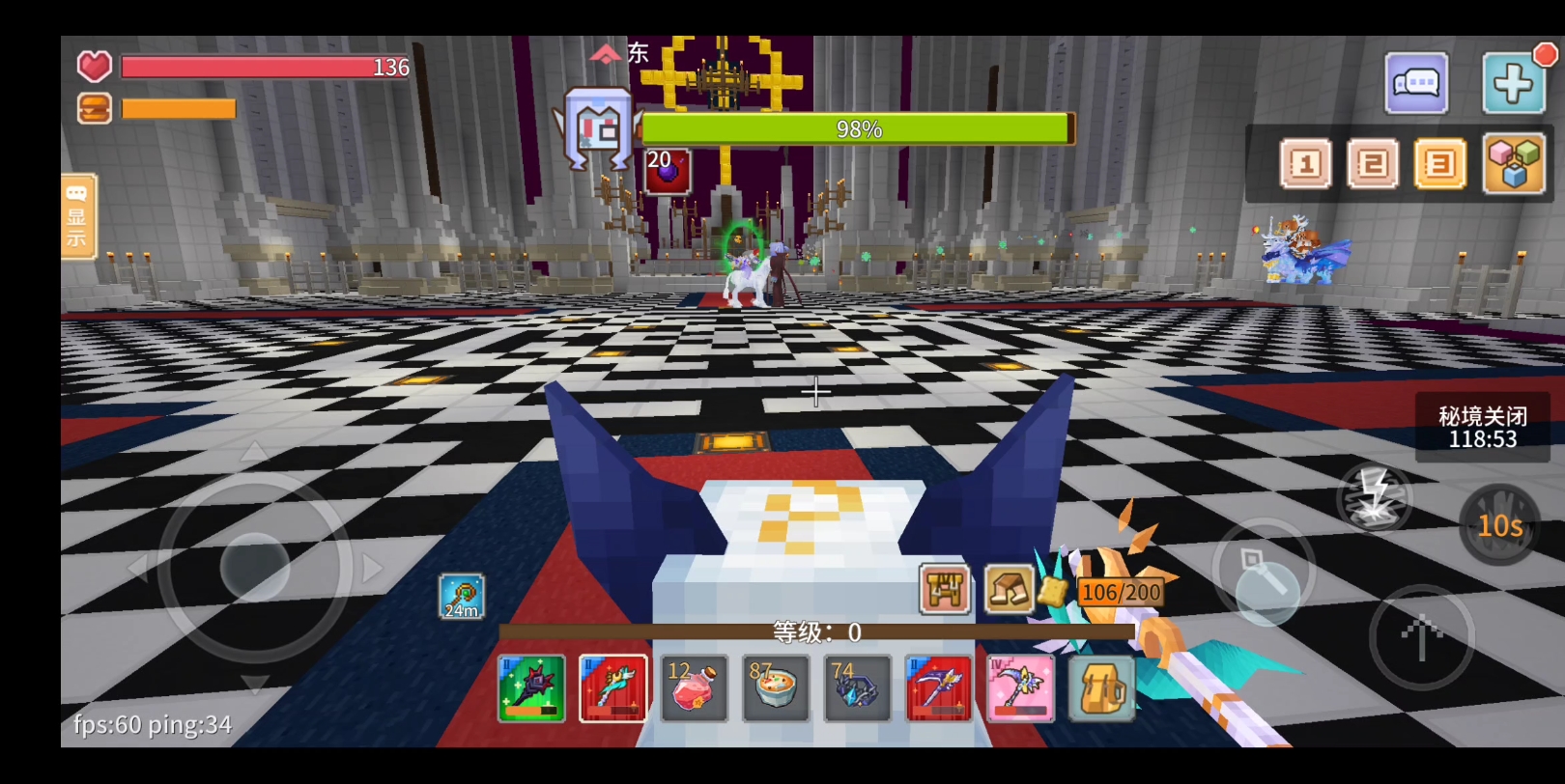 奶块伯爵狗(4.14