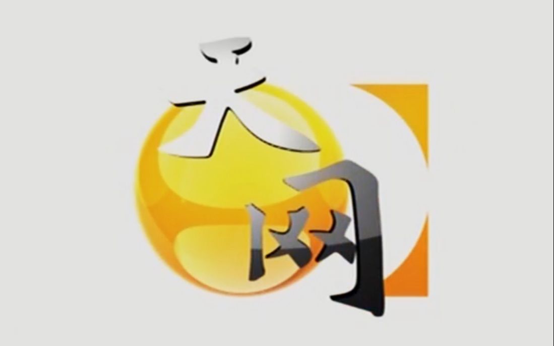 天网官网=苏州相天网官网
