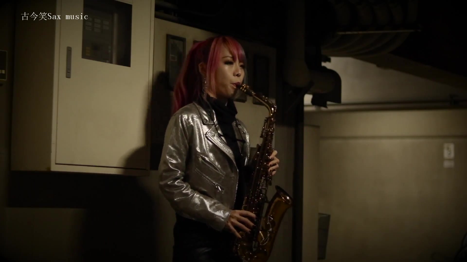 萨克斯loser失败者米津玄师