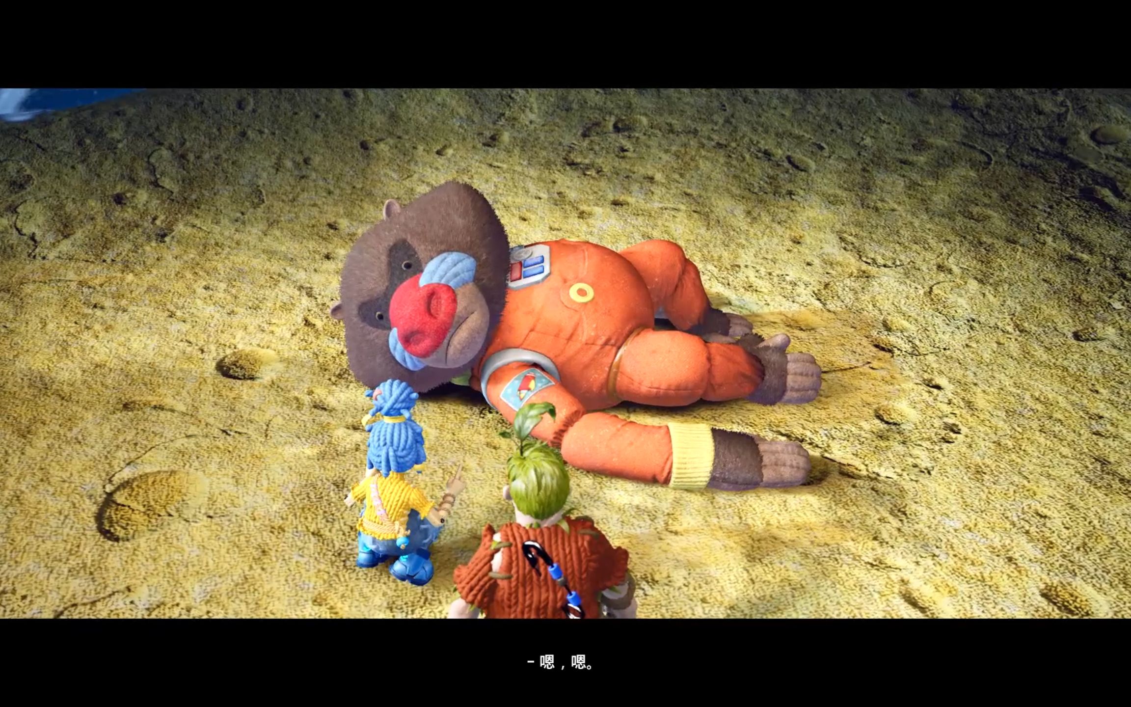 【双人成行】情侣联机实况p6:太空猴子