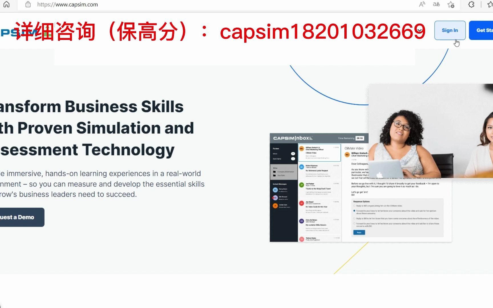 capsim系统操作流程和决策数据说明教学(强烈推荐)哔哩哔哩bilibili