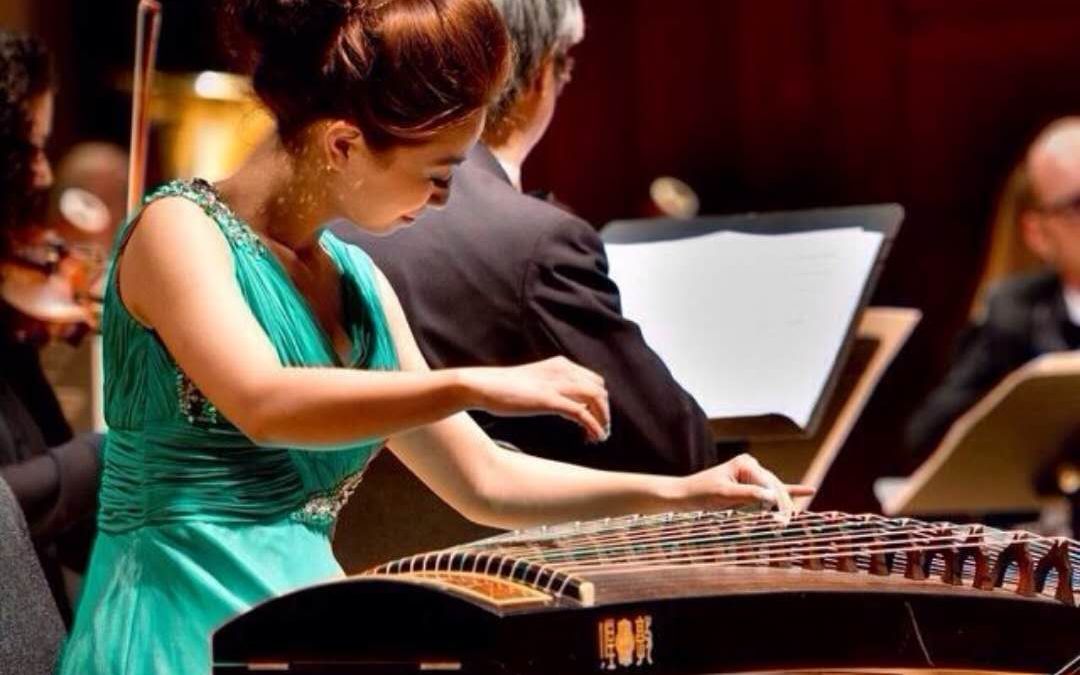 【古筝】《汨罗江幻想曲》(中央民族乐团 缪青)