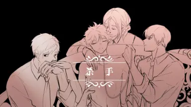 all日向-哔哩哔哩_Bilibili