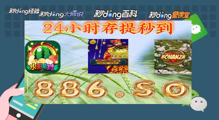 二分钟后盘点pc赌博玩法教程-bilibili