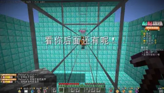 ☠️没人发现我开矿透吧☠️
