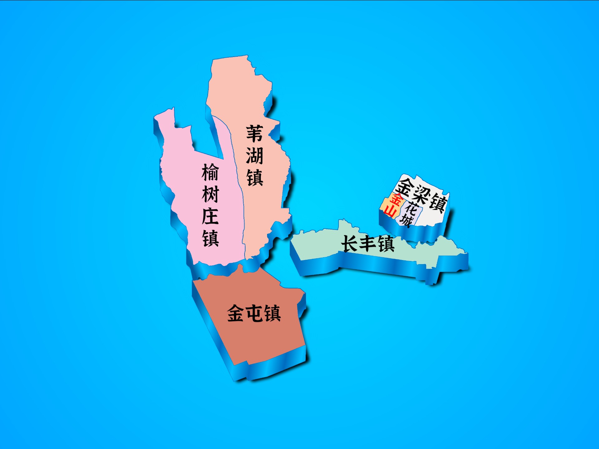 新f:可克达拉