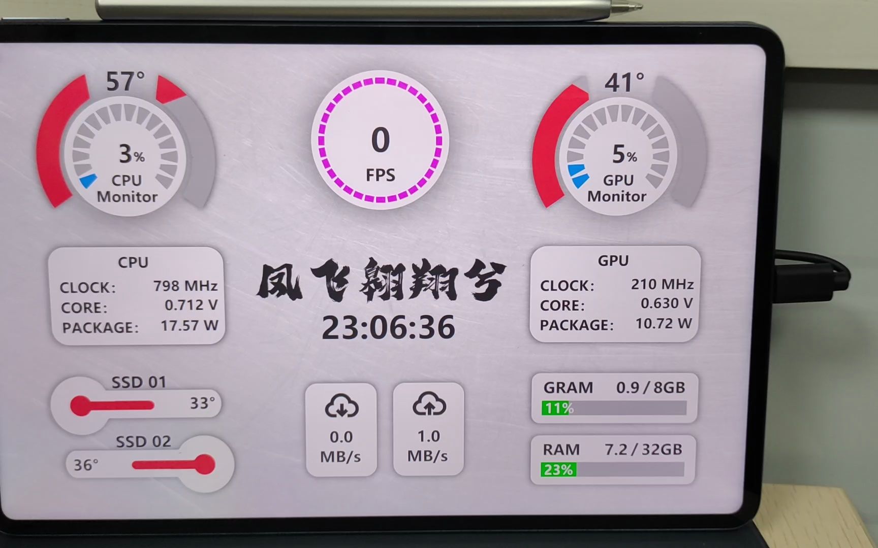 aida64 lcd 电脑硬件监测副屏 自制皮肤分享