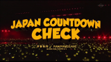 【PPD中字】160710 JAPAN COUNTDOWN CHECK 特效中字(含部分MADE大电影镜头)哔哩哔哩bilibili