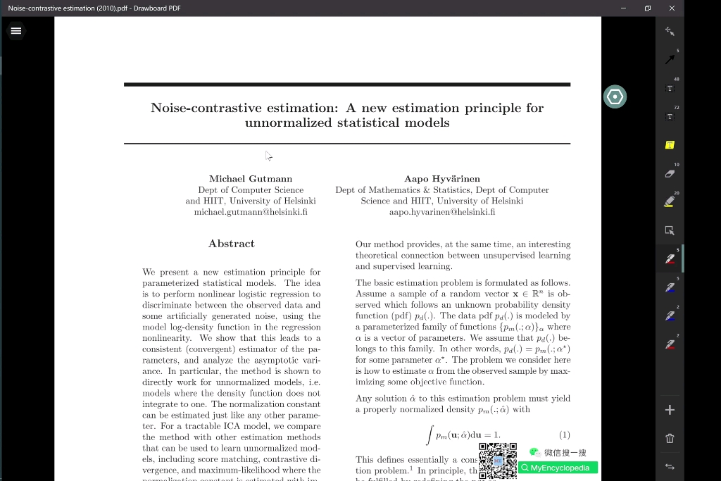 经典表征学习论文 Noise Contrastive Estimation (NCE/负采样) 的宏观理解哔哩哔哩bilibili