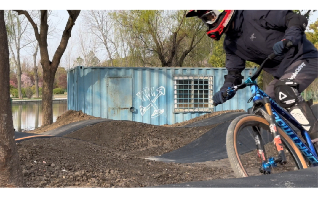 上海也有腾跃道啦!乡悦华庭pump track,由丁再刚团队操刀!哔哩哔哩bilibili