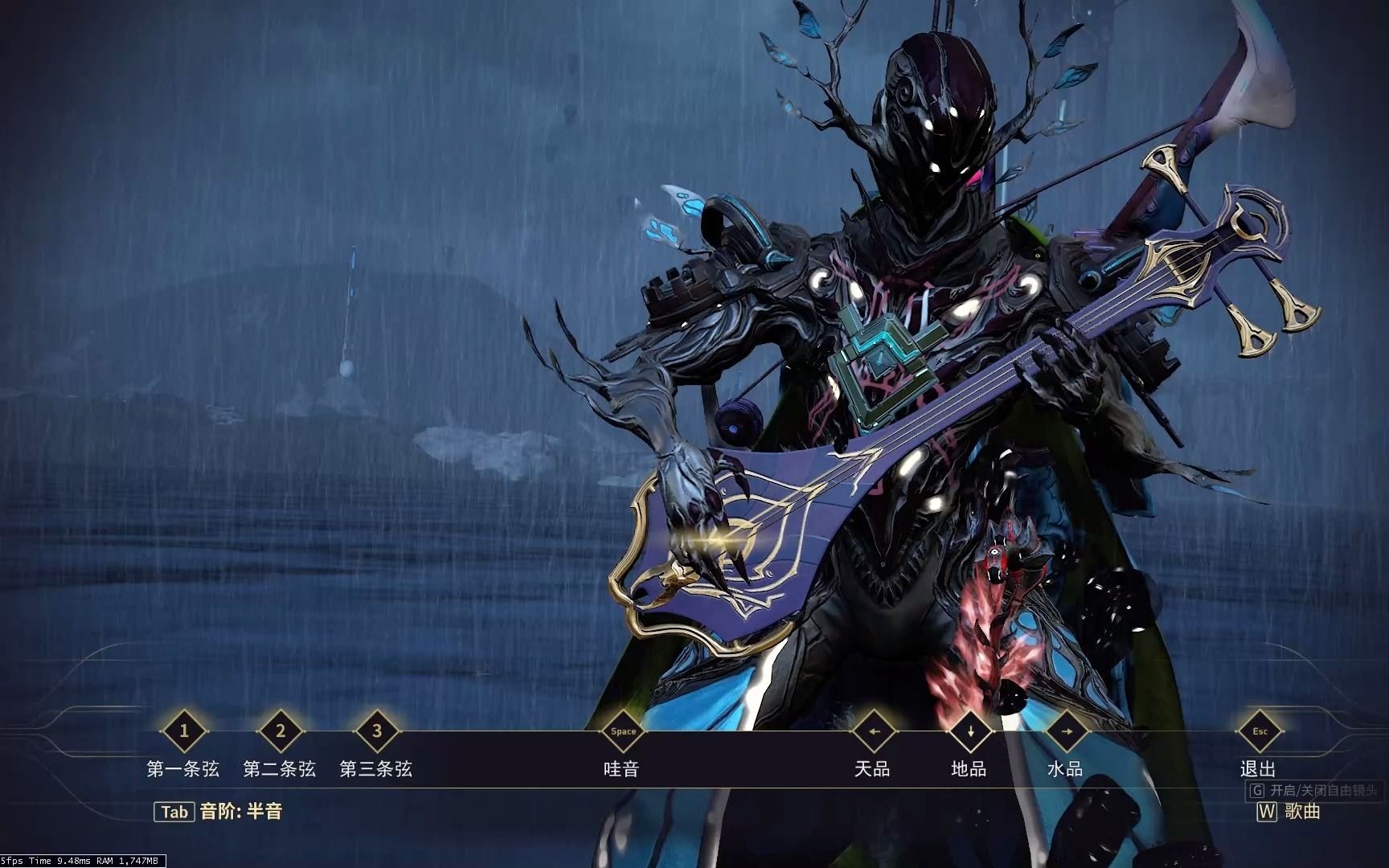 【星际战甲】warframe三弦琴- 给我一首歌的时间warframe三弦琴- 给我