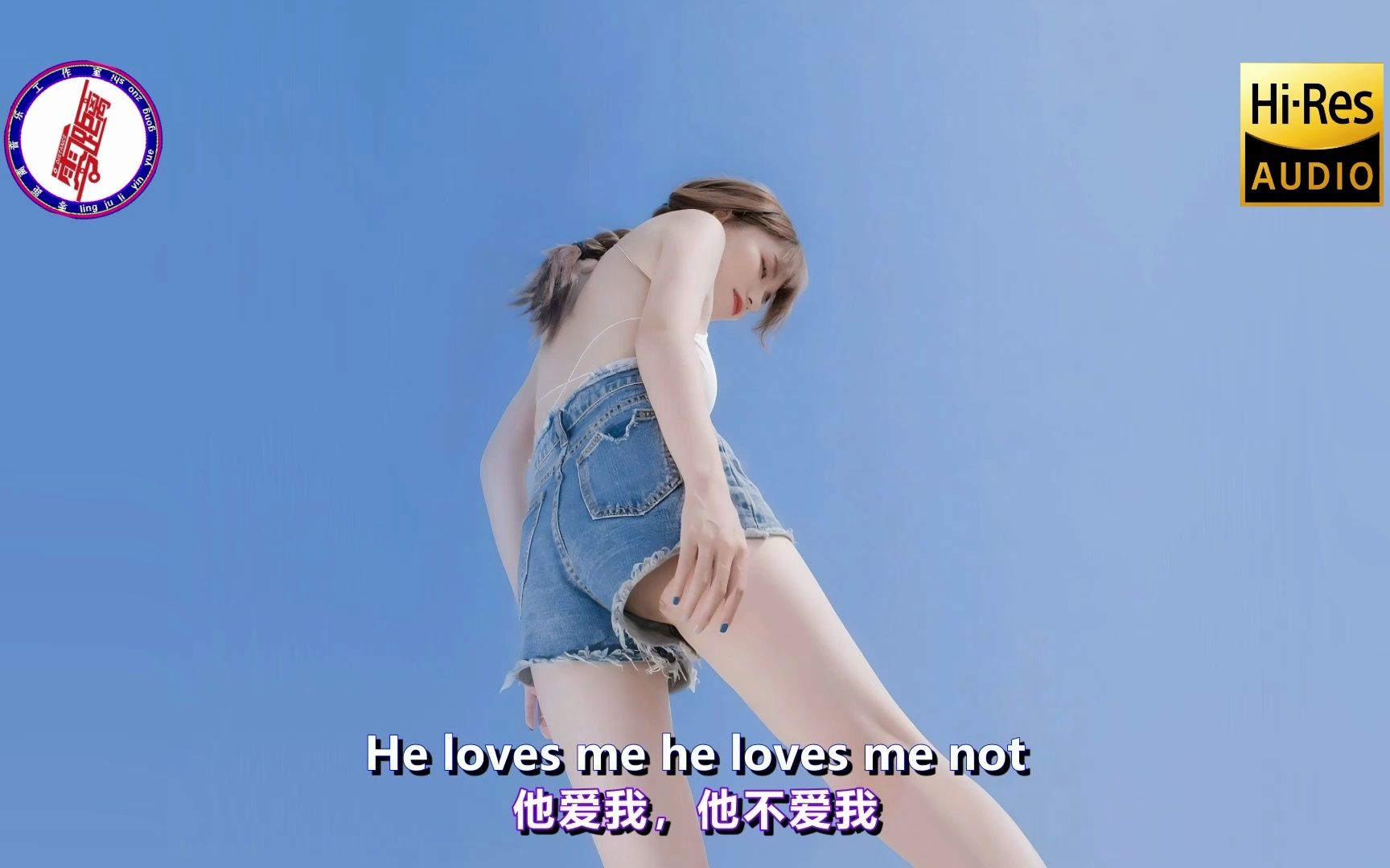 [图]完美音质《Loves Me Not》听过这首歌的人不一定玩过飞车，但玩过飞车的人一定听过这首歌