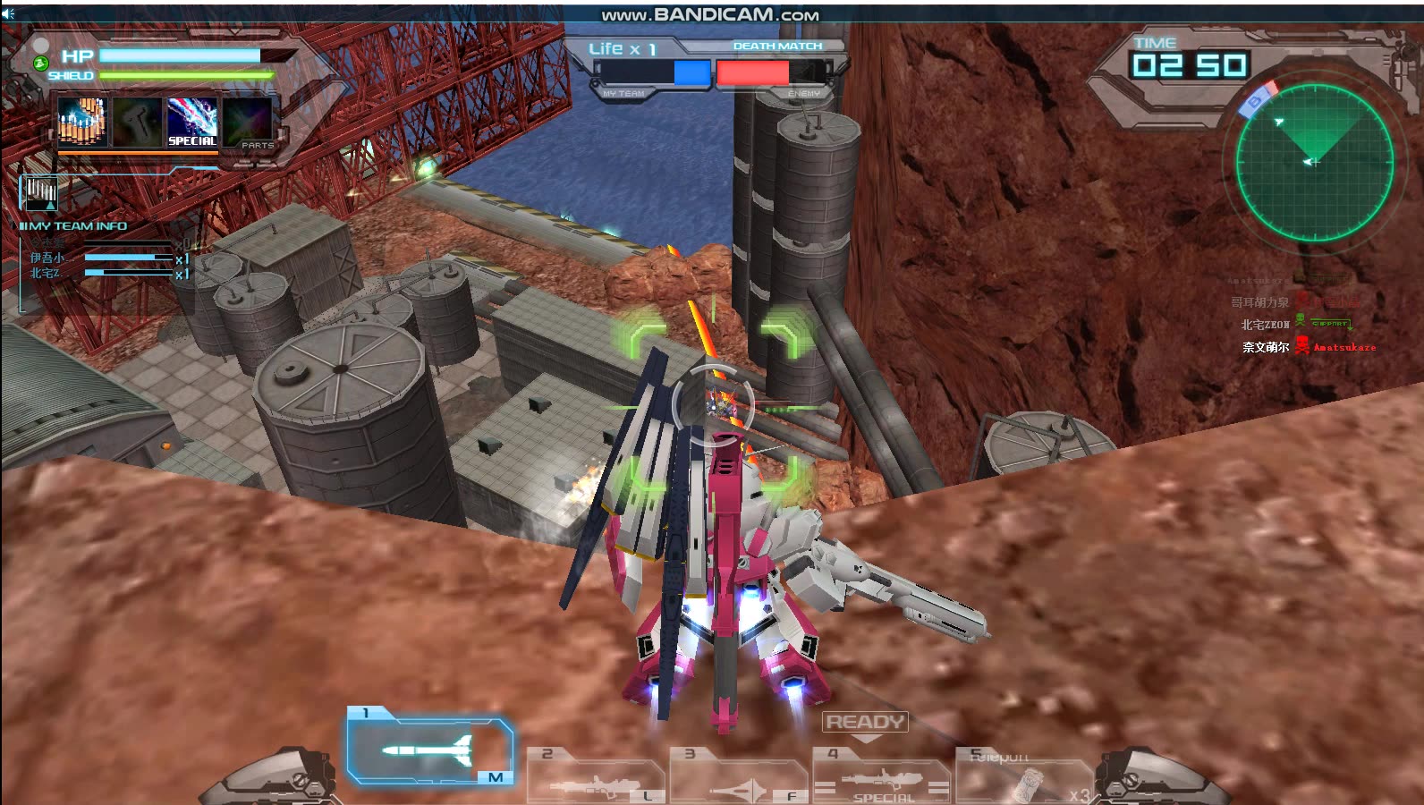 煎饼果子sd敢达重牛ν高达hws