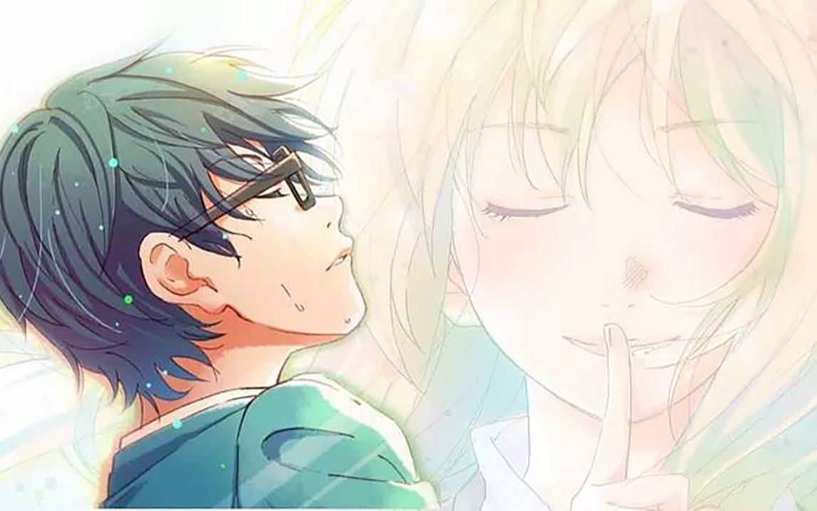 【四月是你的谎言】gallows bell (绞架钟声)