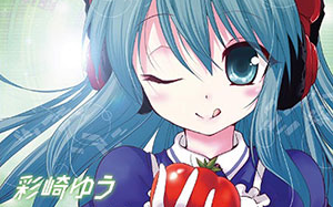 彩崎ゆう You Can do it! 駿河屋 -<中古>彩崎ゆう / You can do it!/Song For You!(あか盤