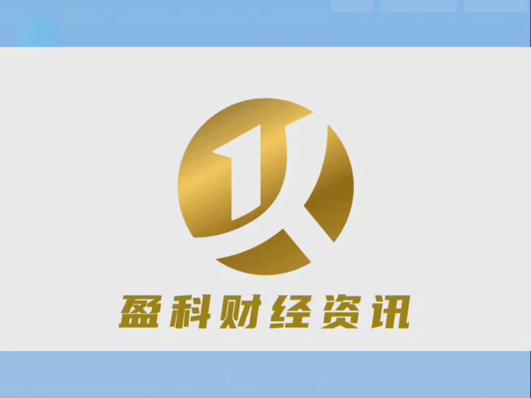 盈科财经资讯:12月6日,港股三大指数高开高走,7日凌晨,美股收盘涨跌不一哔哩哔哩bilibili