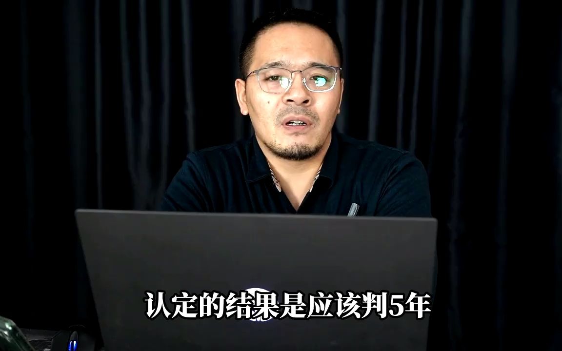 郎顾之争:顾雏军终获43万国家赔偿哔哩哔哩bilibili