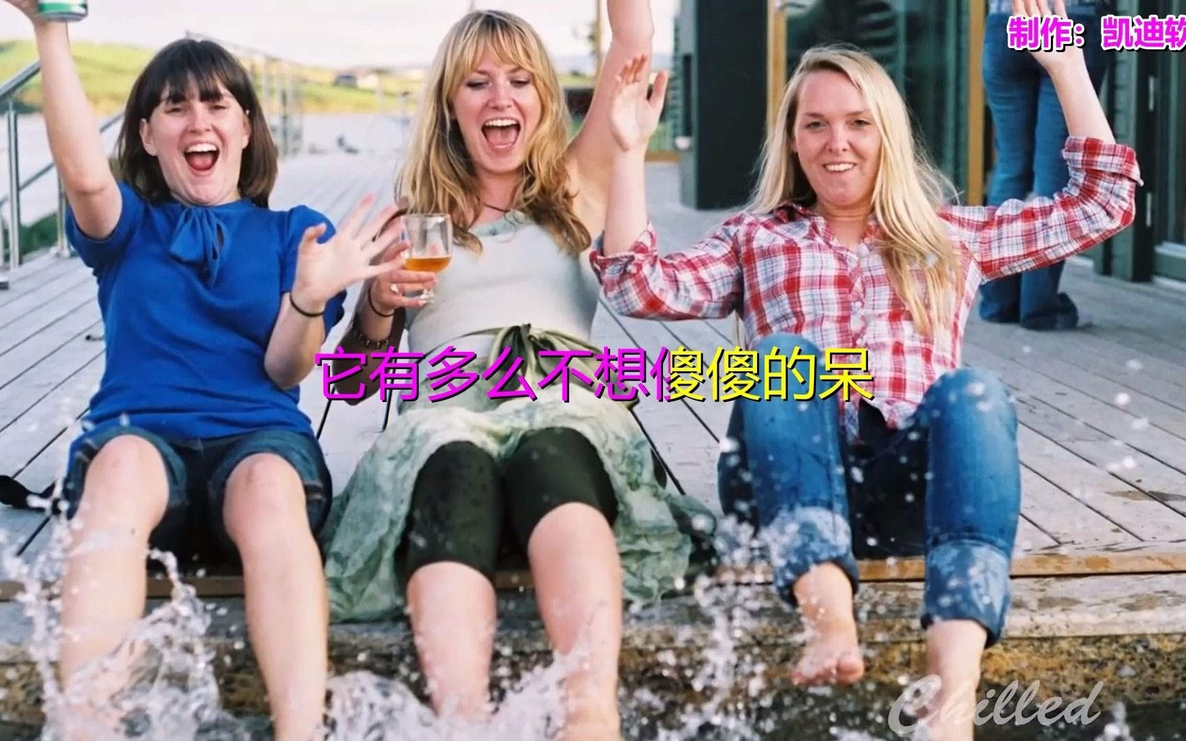 无赖经典歌曲婚纱照mv制作软件