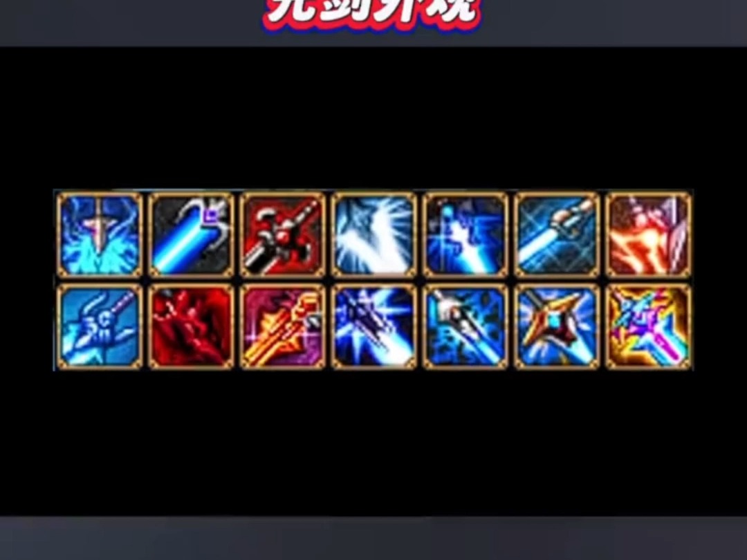 玩家评价：实战中的表现如何？