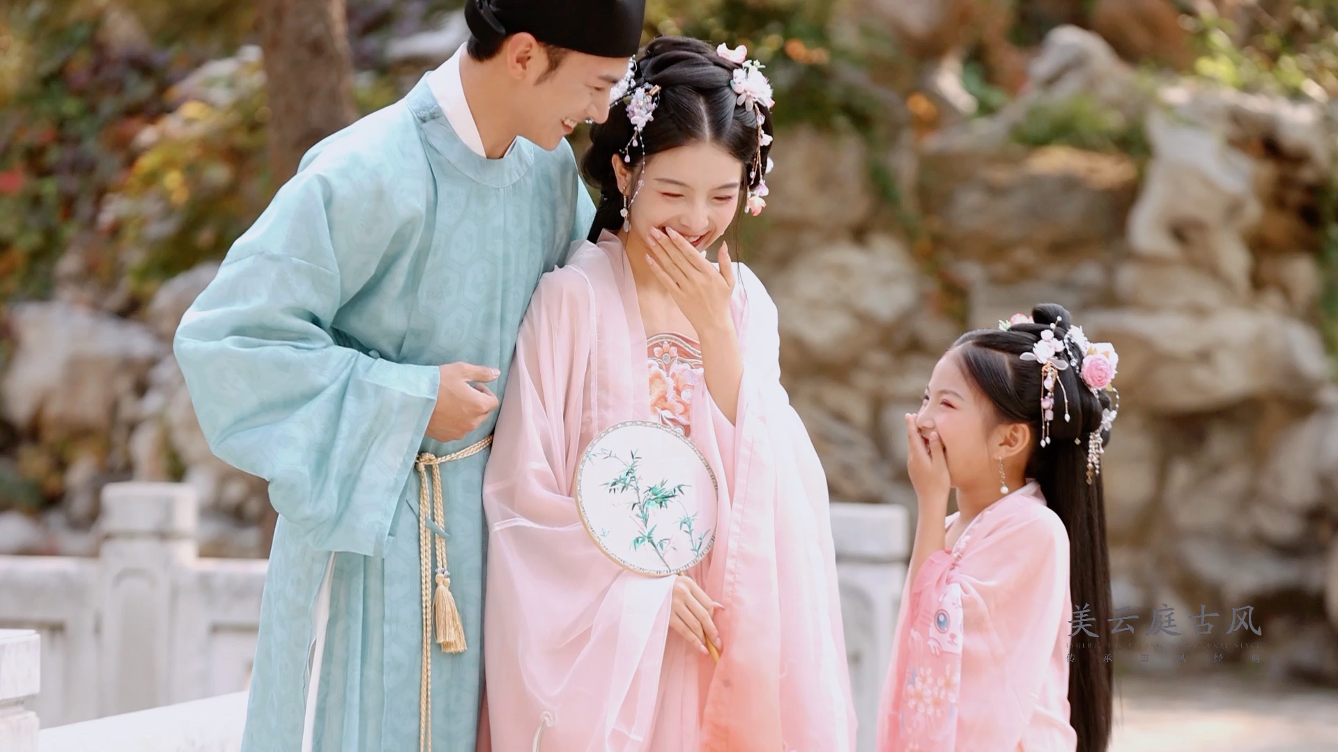 亲子古风写真 爱会从镜头里溢出来94#北京约拍 #古风摄影 #亲子照