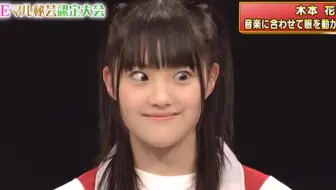 Ske48 6th 特典 W松井の軌跡 Ske48紅白対抗水泳大会 中字 哔哩哔哩 Bilibili