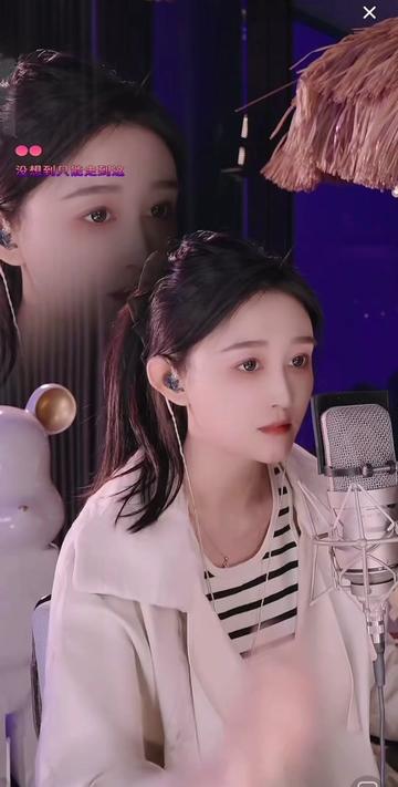 沛子歆0615