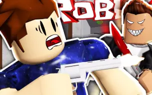 Download Video: Roblox杀手模拟器！捡到警长手枪极限反杀土匪