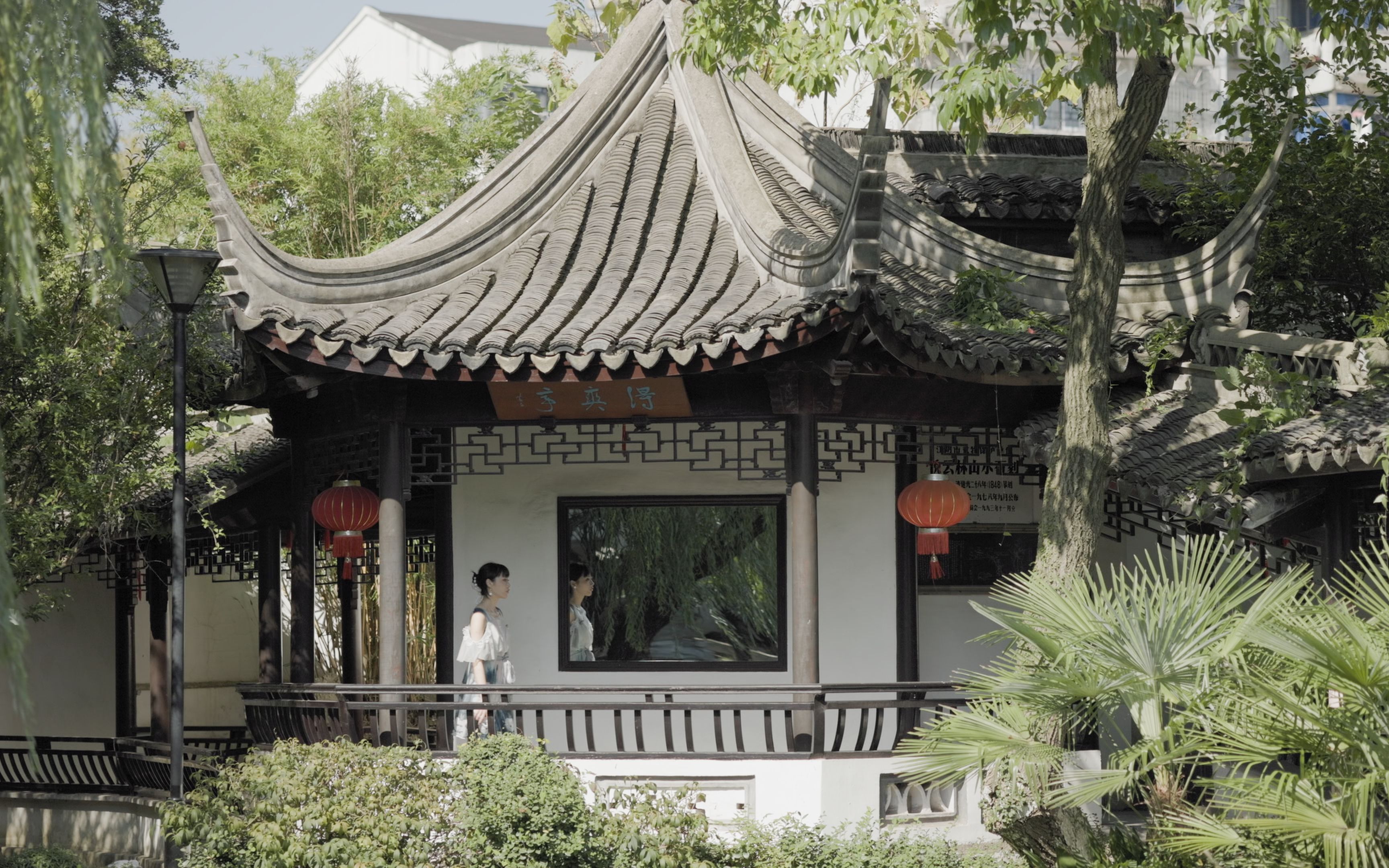 《澄忆·适园》追寻江阴记忆系列视频