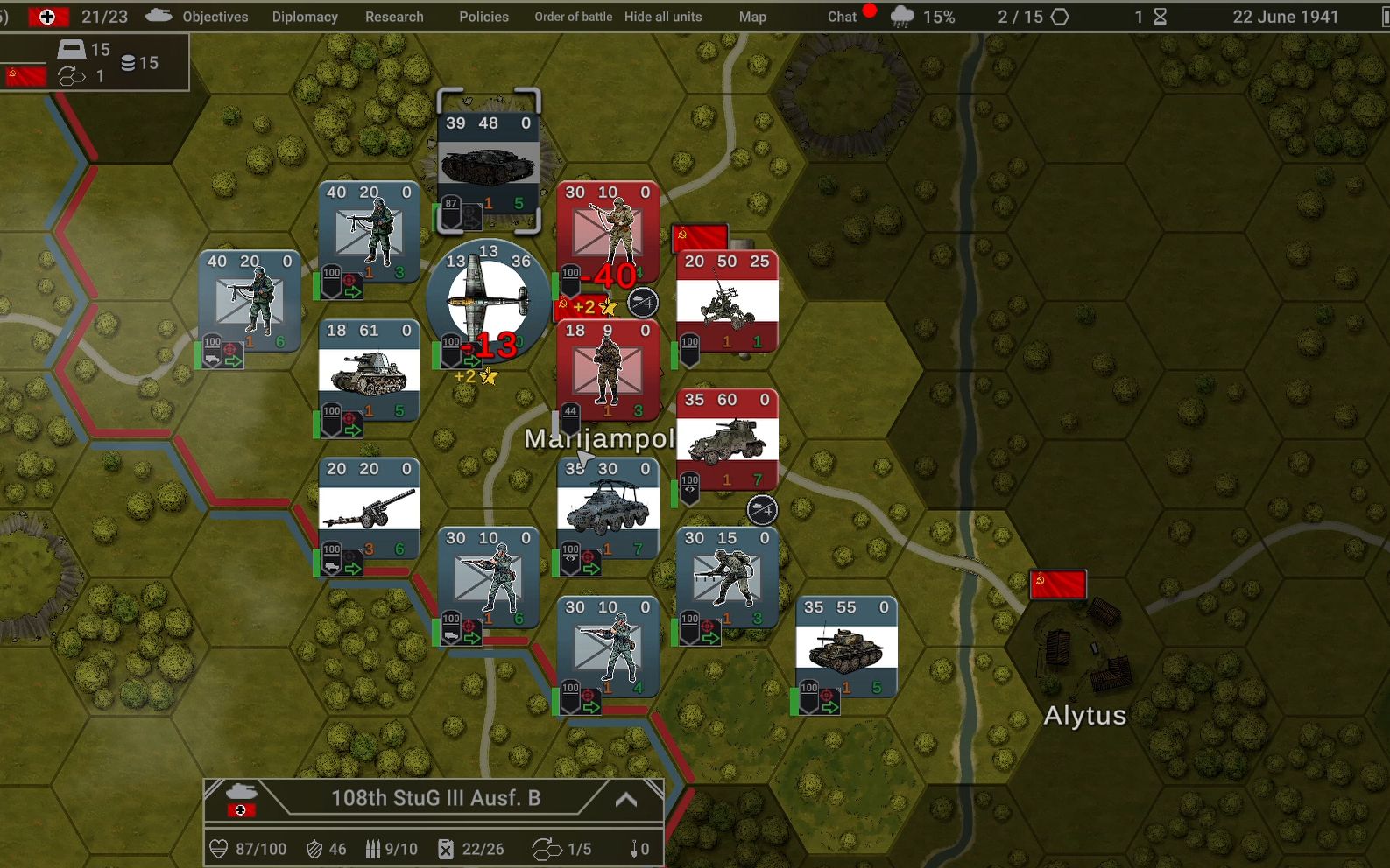 【hex of steel】【城堡行动】德军 巴巴罗萨行动-北线 普通难度