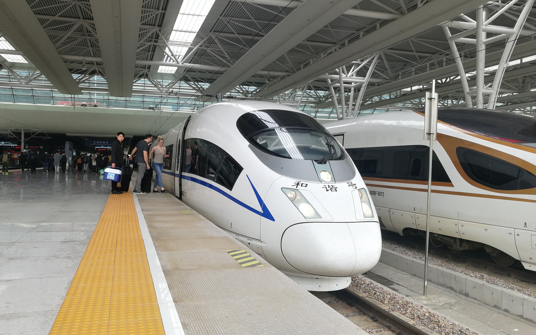【中国铁路】crh380bl-3779担当g7505次(南京南站