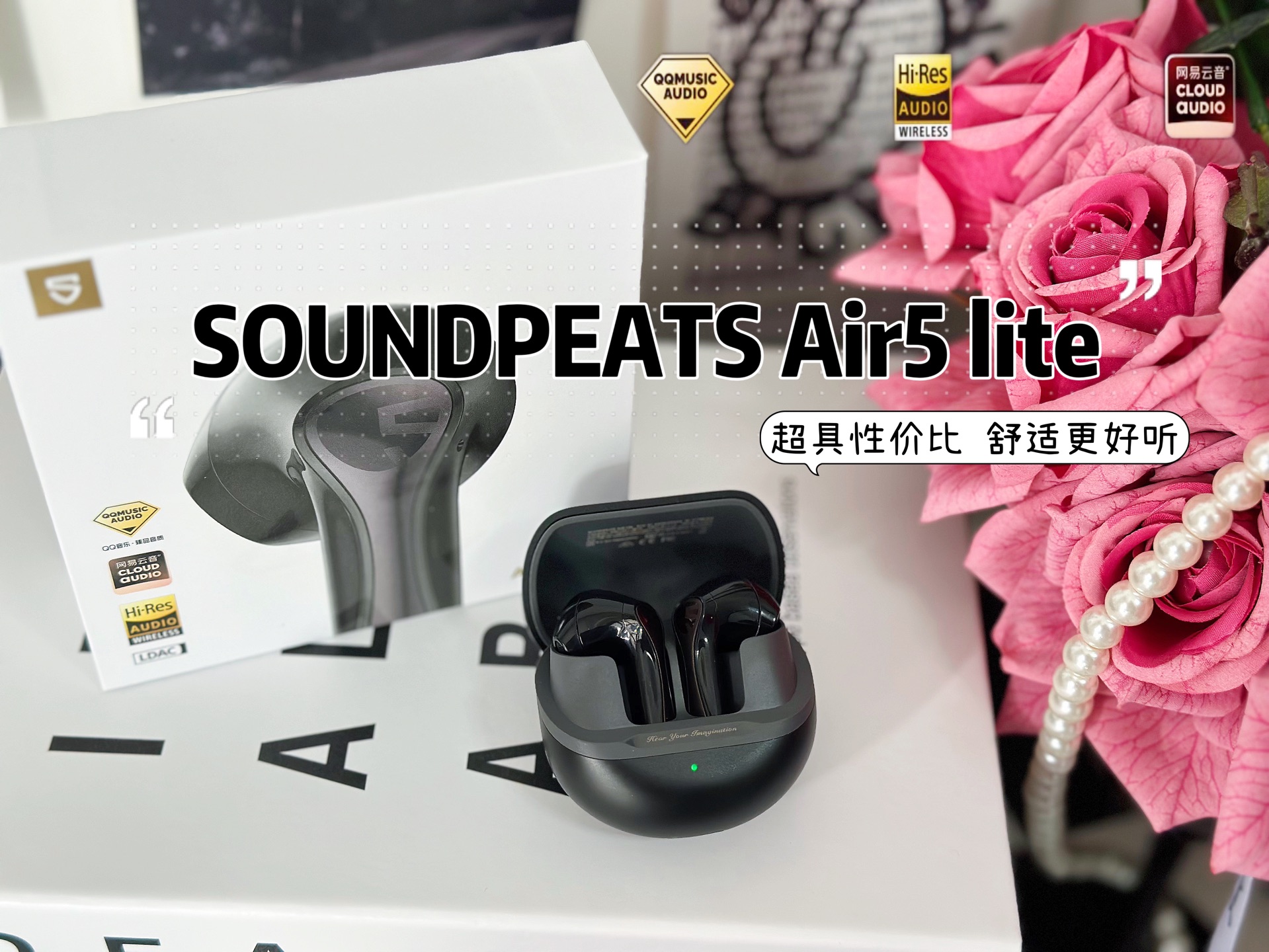 SOUNDPEATS Air5 lite测评!APP拓展!支持双设备链接!双麦克风通话降噪!IPX5 防水等级!哔哩哔哩bilibili