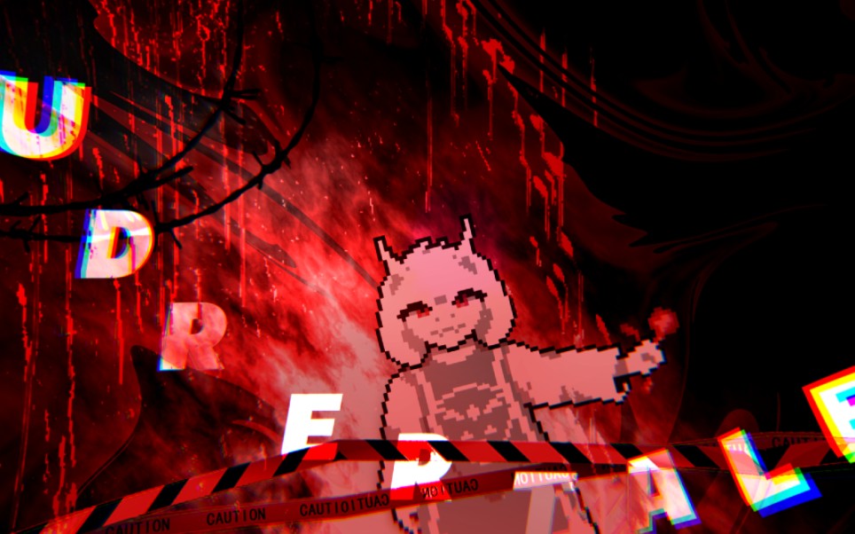 undertale 托丽尔 toriel!前瞻!