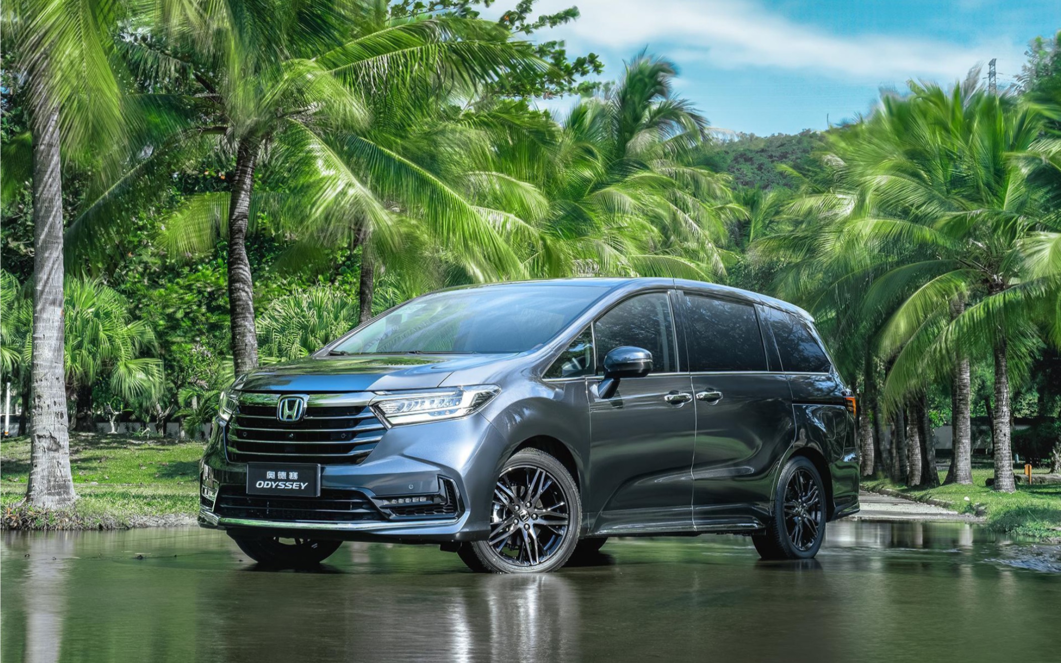 奥德赛低配24万落地,想要中控屏和皮椅加7000