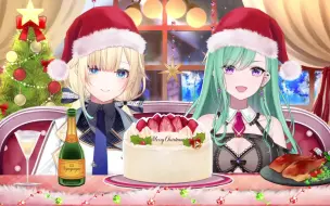 Descargar video: 【オフコラボ】べにエマでクリスマスケーキ作る🎂🎄前半！【ぶいすぽ_八雲べに】