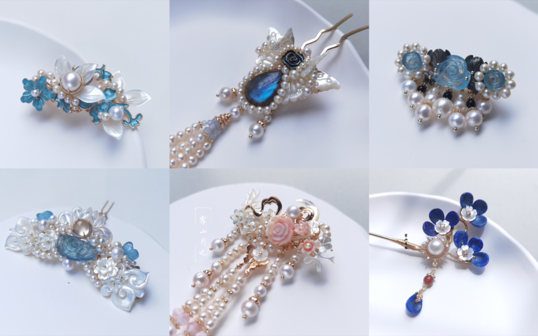 付邮送〔霁山月也〕六月 汉服旗袍配饰 国风新中式首饰上新 发簪发饰