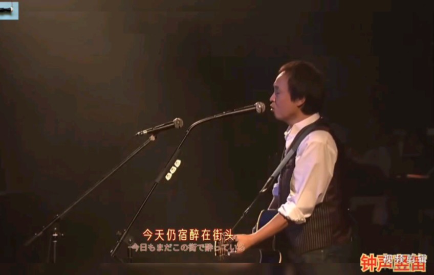 [图]像遗书般的歌曲《（永远の嘘をついてくれ）》吉田拓郎唱中岛美雪词曲bE240709