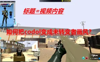 Nvidia Inspector 搜索结果 哔哩哔哩弹幕视频网 つロ乾杯 Bilibili