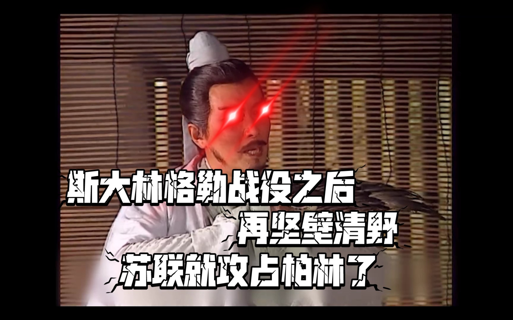 ⚡️隆 中 乱 对⚡️哔哩哔哩bilibili