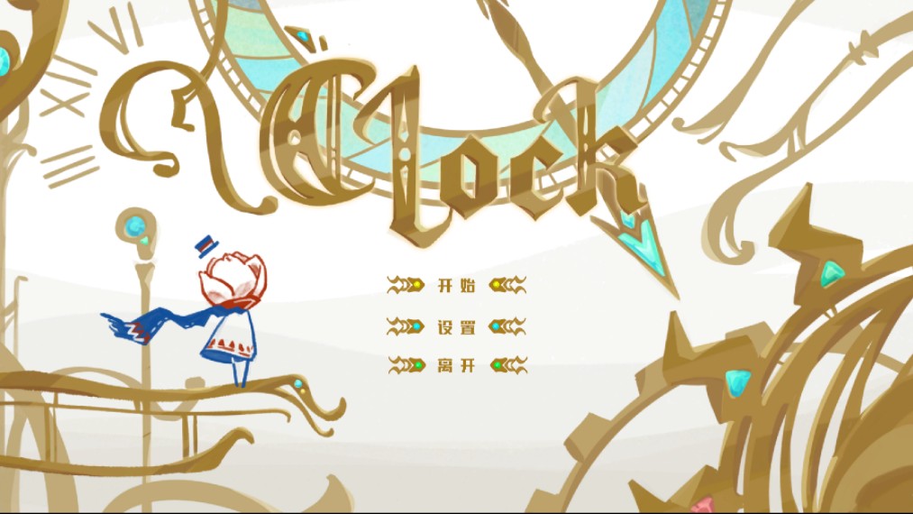 独立游戏《Clock》单机游戏热门视频