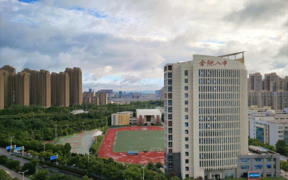 [图]合肥八中雨天秒变蹦迪现场