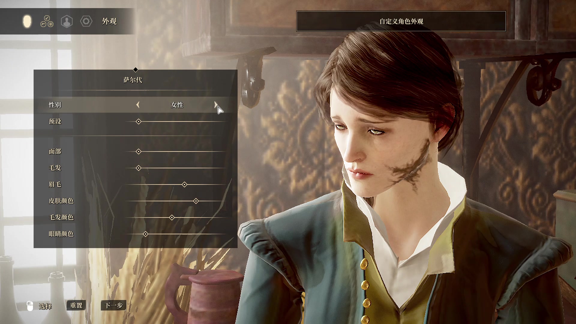 咔咔贪婪之秋p1玩玩看看