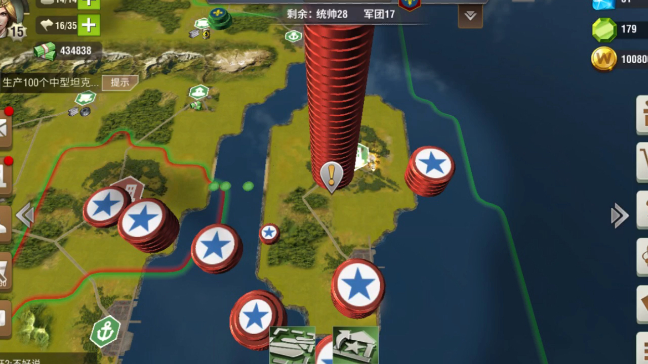 第一次在二战风云中实际看到这么大阵容