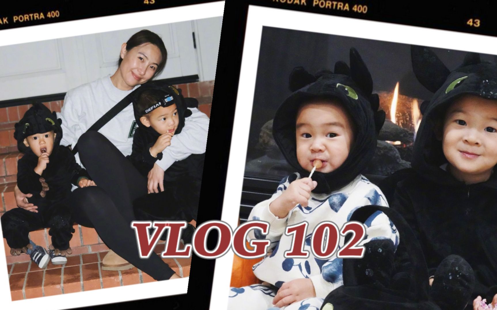 Vlog #102 万圣节日记 | 我们去要糖啦!| Halloween trick or treat 好欢乐^^哔哩哔哩bilibili