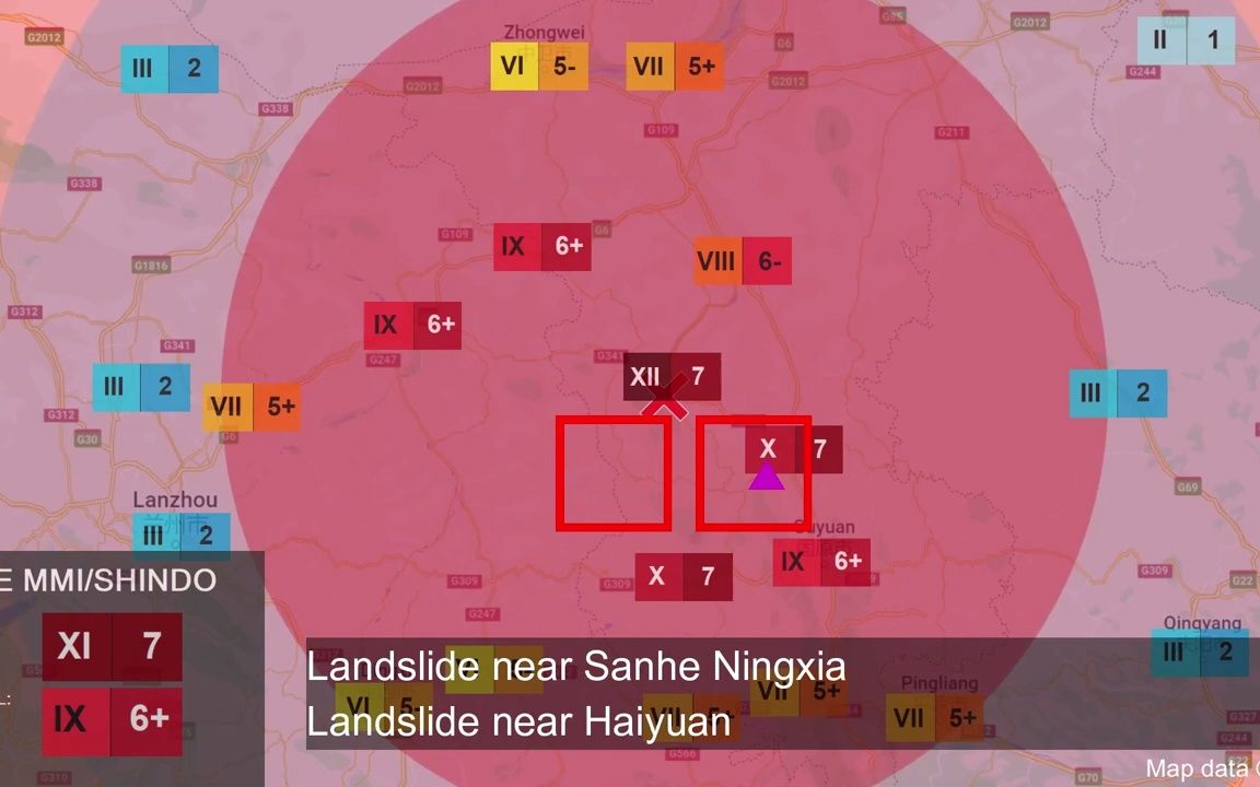 1920年海原大地震,矩震级7.9级,面波震级里氏8.5级,设想的紧急地震速报,地震模拟.哔哩哔哩bilibili