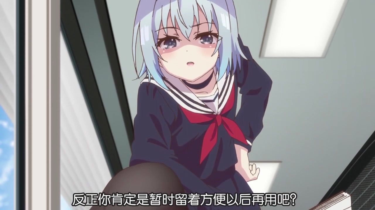 活动作品龙王的工作之感性的学姐