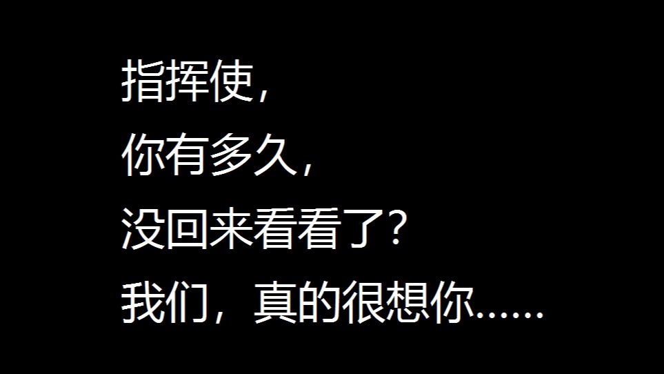 永远的7日之都房间回归剧情全角色永远的7日之都剧情